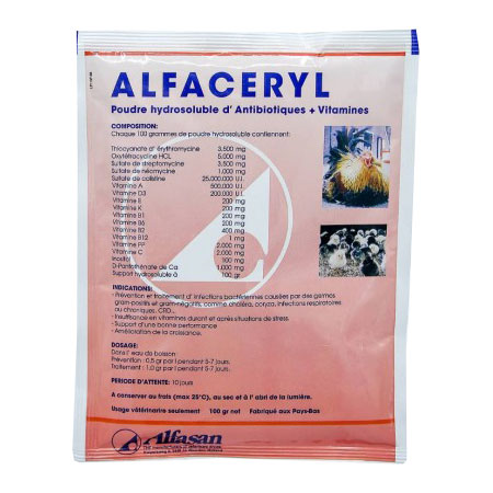آلفاسریل Alfaceryl